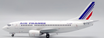 XX20242 | JC Wings 1:200 | Boeing 737-500 Air France F-GJNV With Stand | is due October 2025