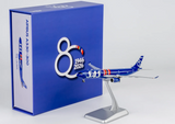 NG62087 | NG Models 1:400 | Airbus A330‑300 Scandinavian Airlines LN-RKR Celebrating 80 Years ULTIMATE EDITION