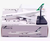 Airbus A340-300 aircraft model in Mahan Air livery with registration EP-MJF.