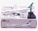 AV4411 | Aviation 400 | Airbus A340-300 Mahan Air EP-MJF