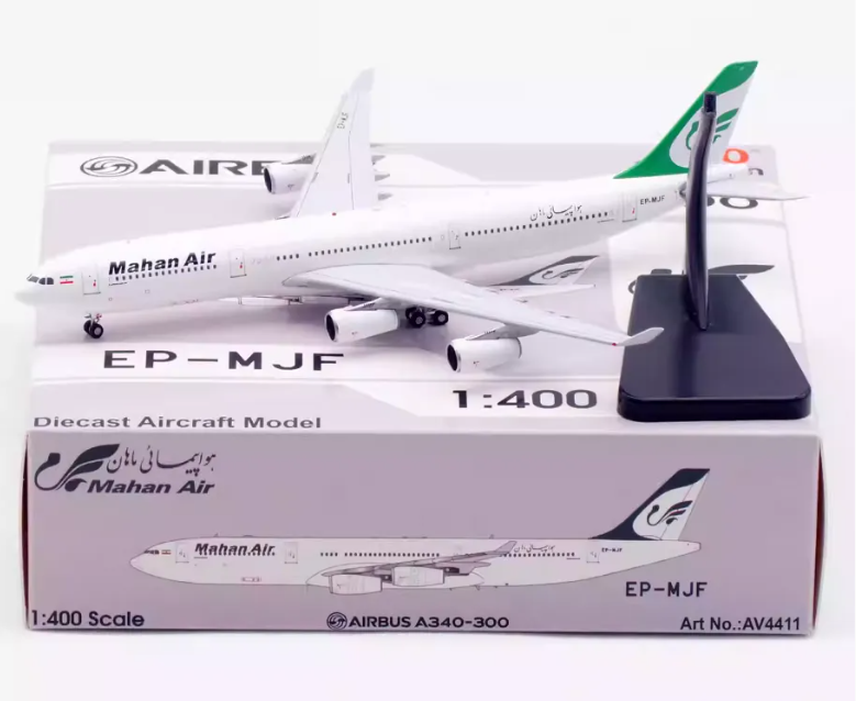 AV4411 | Aviation 400 | Airbus A340-300 Mahan Air EP-MJF