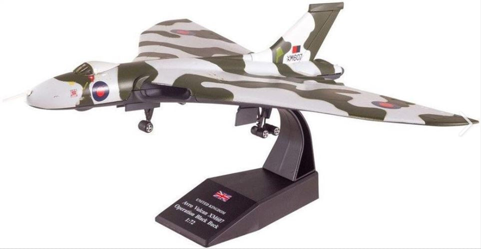 40625 | Misc 1:144 | Avro Vulcan