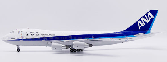 XX20429A | JC Wings 1:200 | Boeing 747SR ANA JA8157, 'Last Flight' (flaps down) | is due March 2025