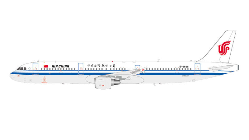 XX2479 | JC Wings 1:200 | Airbus A321 Air China B-6665 (with stand)