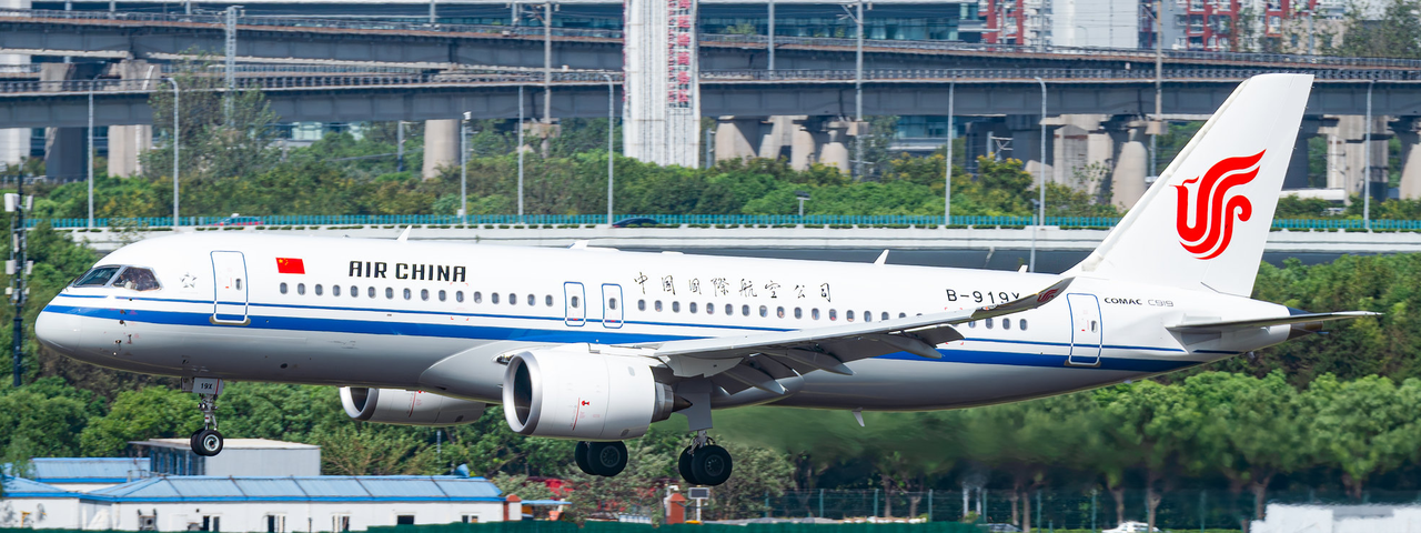 XX40294 | JC Wings 1:400 | COMAC C919 Air China B-919X | is due October 2024