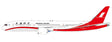 LH2131 | JC Wings 1:200 | Shanghai Airlines Boeing 787-9 Dreamliner Reg: B-1113