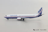 PT-400-033 | Patriot Models 1:400 | Boeing 737-8K5 Prototype Boeing House Colours N737BX | is due September 2026