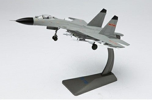 AF1-0052 | Air Force 1 1:72 | J-11B Fighter jet Chinese Air Force