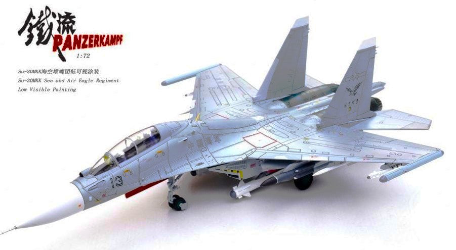 PAN14645PE13 | Panzerkampf 1:72 | Sukhoi Su-30MKK PLA/SEA AND AIR EAGLE Blue 13 | is due TBC .