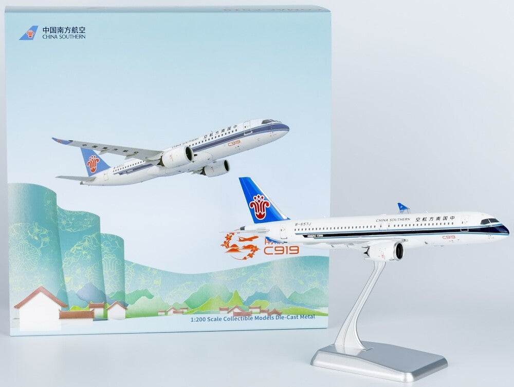NG24018| NG Models 1:100 | Comac C919-39 China Southern B-919J