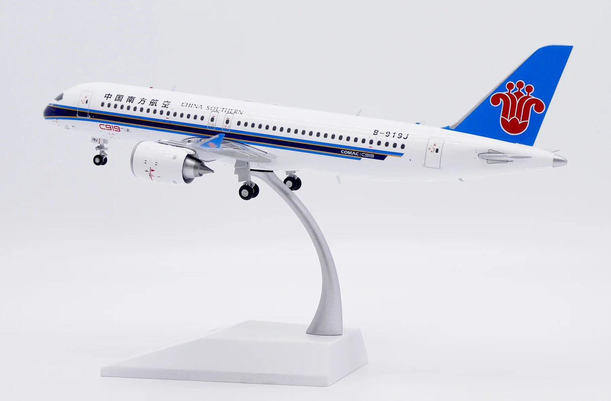 NG24018| NG Models 1:100 | Comac C919-39 China Southern B-919J