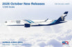 Delta Airlines Airbus A350-900 1:200 die-cast model with flaps down.