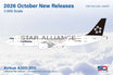 SQ Wings 1:200 scale Lufthansa Airbus A320 model in Star Alliance livery.