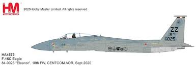 HA4575 | Hobby Master 1/72 | F-15C Eagle 84-0025 "Eleanor", 18th FW, CENTCOM AOR, Sept 2020 | is due July 2026