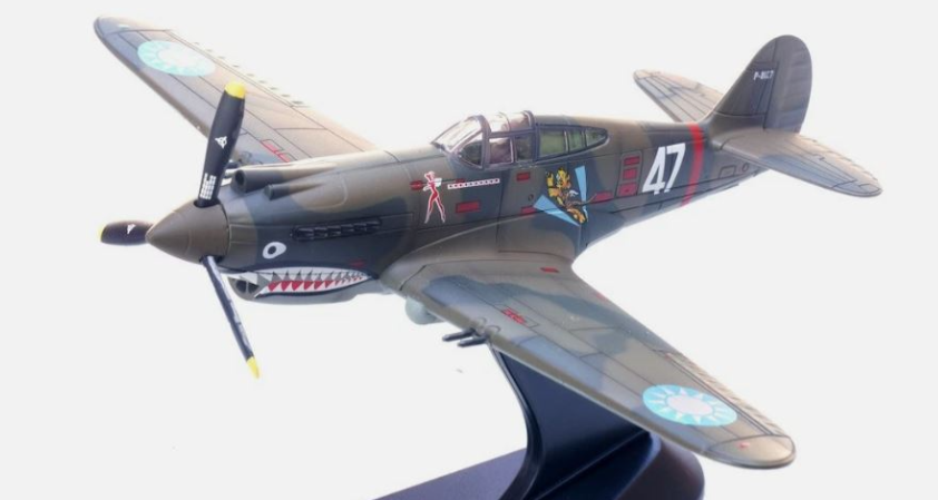 PAN14623LD | Panzerkampf 1:72 | P-40C AVG 3RD PS ROBERT T. SMITH CHINA 1942 | is due February 2026