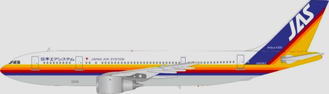 JF-A300-004 | JFox Models 1:200 | Airbus A300B4-2C JAS JA8263 with stand