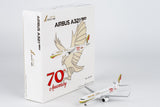 NG13146 | NG Models 1:400 | Airbus A321neo Gulf Air A9C-NB (75th Anniversary livery)