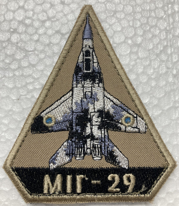 PATCHMIG29 | ARD Souvenirs Patches | Embroidered patch - MIG 29