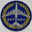 PATCHAN225B | ARD Souvenirs Patches | 90mm Embroidered patch - Antonov AN225