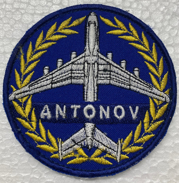 PATCHAN225B | ARD Souvenirs Patches | 90mm Embroidered patch - Antonov AN225