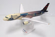 PPC Models 1:100 scale die-cast metal Brussels Airlines Airbus A320 Atomium model.