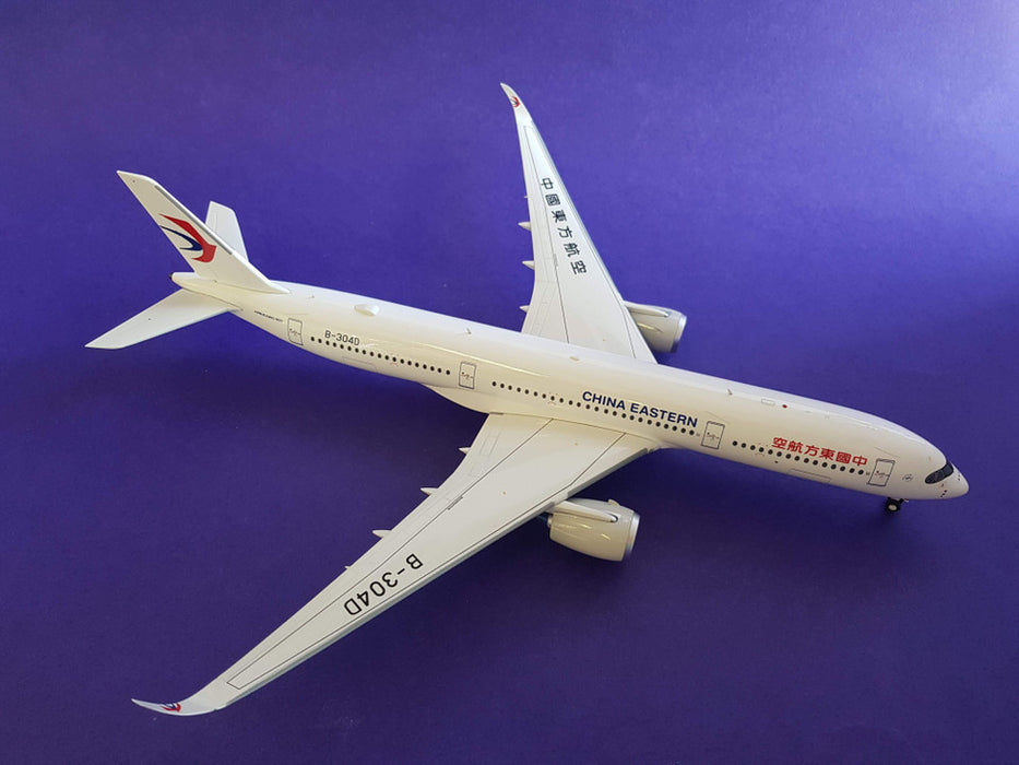 IF359MU001 | InFlight200 1:200 | Airbus A350-900 China Eastern B-304D (with stand)