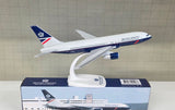 PP-224936 | PPC Models 1:200 | Boeing 767-200ER British Airways N654US Landor