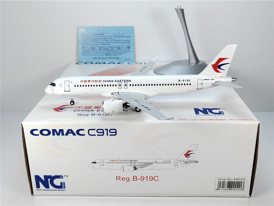 NG87059 | NG Models 1:200 | COMAC C919 (official product from COMAC in new colors) | was due October 2024