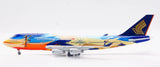 L2001 | SQ Wings 1:200 | Boeing 747-400 Singapore Airlines "Tropical" 9V-SPK
