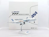 SA2027A | JC Wings 1:200 | Boeing 777-200ER, ANA JA745A, 'Demon Slayer' (flaps down)