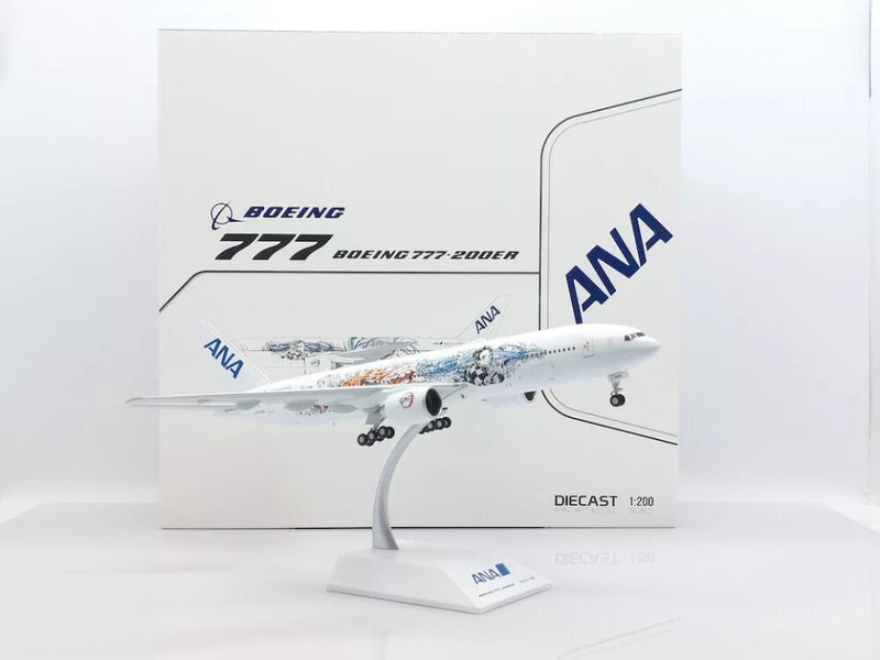 SA2027A | JC Wings 1:200 | Boeing 777-200ER, ANA JA745A, 'Demon Slayer' (flaps down)