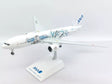 SA2027A | JC Wings 1:200 | Boeing 777-200ER, ANA JA745A, 'Demon Slayer' (flaps down)