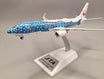 Blue Box 1:200 scale Boeing 737-800 die-cast aircraft model with stand included.