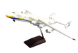 AN225AA200 | AN200 1:200 | Antonov An-225 Antonov Airlines UR-82060