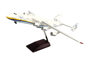 AN225AA200 | AN200 1:200 | Antonov An-225 Antonov Airlines UR-82060