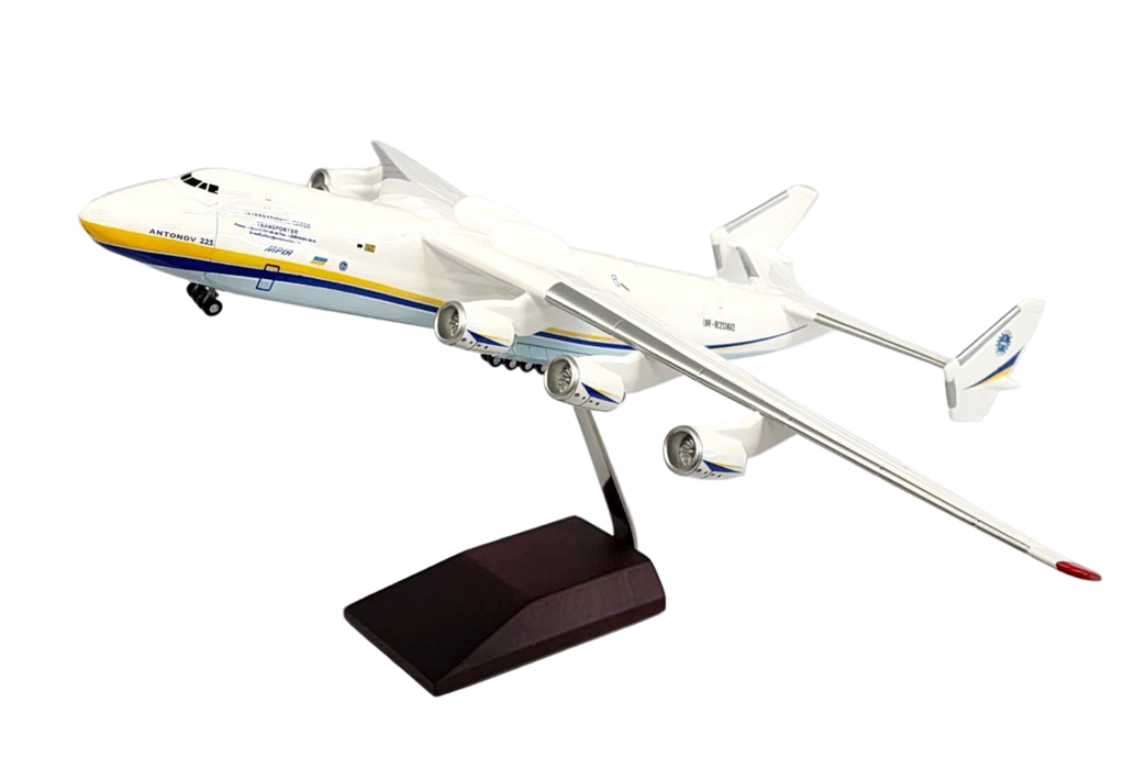 AN225AA200 | AN200 1:200 | Antonov An-225 Antonov Airlines UR-82060