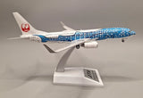 738-05RK | Blue Box 1:200 | Boeing 737-800 JAL Japan Transocean Air JA05RK, 'Blue Jinbei Jet' (with stand)