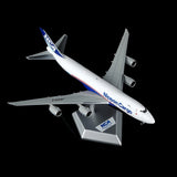 B632102 | HX Models 1:400 | Boeing 747‑8F Nippon Cargo Airlines JA15KZ