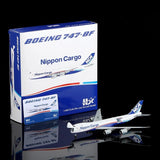 B632102 | HX Models 1:400 | Boeing 747‑8F Nippon Cargo Airlines JA15KZ