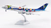 SQ Wings 1:200 scale ANA B747-400D die-cast aircraft model with Snoopy livery and flaps down.