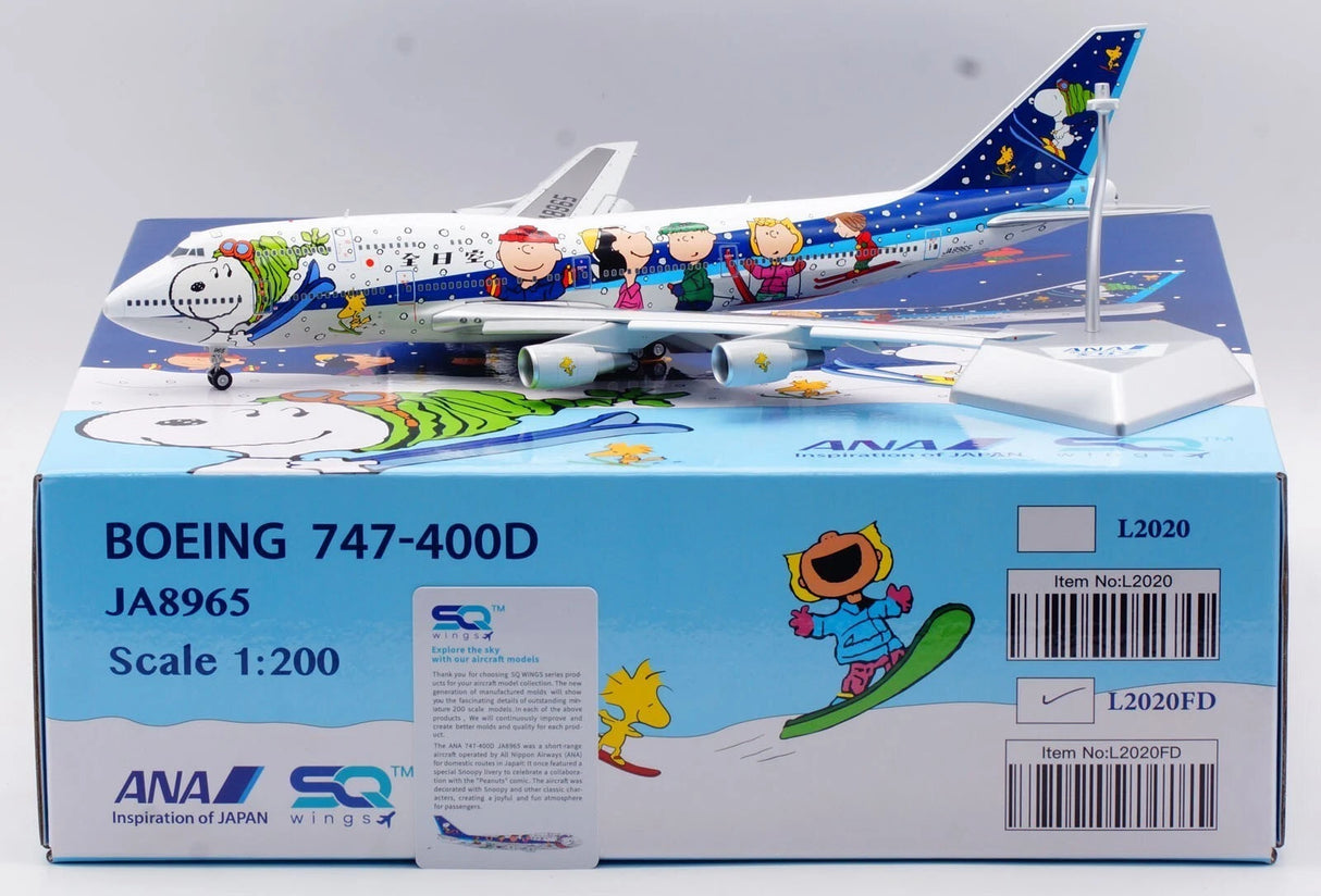 L2020FD | SQ Wings 1:200 | All Nippon Airways B747-400D JA8965 Snoopy Flaps Down