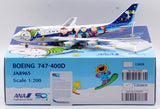 L2020FD | SQ Wings 1:200 | All Nippon Airways B747-400D JA8965 Snoopy Flaps Down