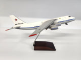 AN12482041 | AN200 1:200 | Antonov AN-124 Russian Air Force Star Livery RF-82041