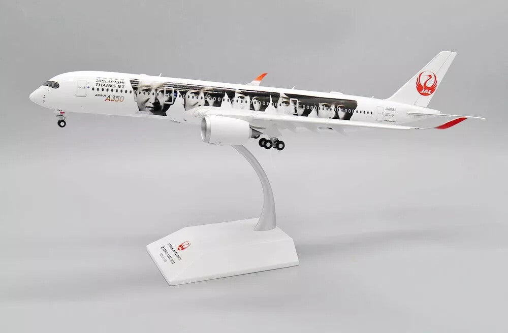 EW2359005A | JC Wings 1:200 | 1/200 Japan Airlines Airbus A350-900XWB Special Livery Flap Down Reg: JA04XJ (With Stand)