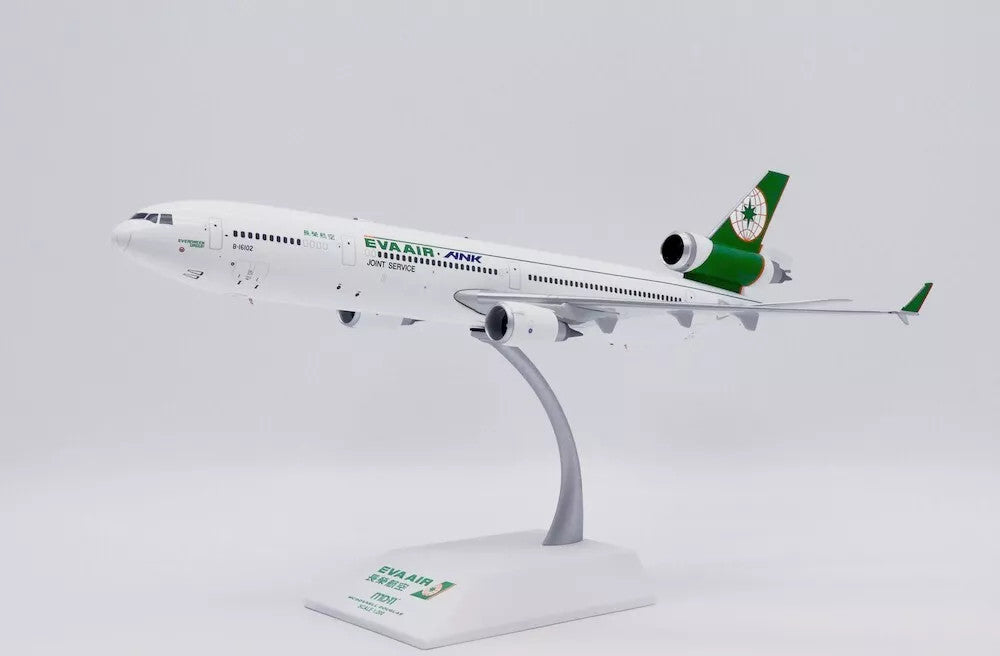 XX20171 | JC Wings 1:200 | McDonnell Douglas MD-11 Eva Air (ANK) Reg: B-16102