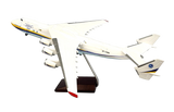AN225AA200 | AN200 1:200 | Antonov An-225 Antonov Airlines UR-82060