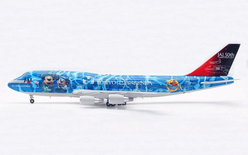 L2063 | SQ Wings | Boeing 747-400 JAL JA8905 NO.5/Tokyo DisneySea