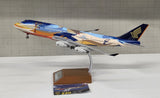 JF-747-4-002 | JFox Models 1:200 | Boeing 747-400 Singapore Airlines 9V-SPL, 'Tropical'