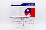 XX20415 | JC Wings 1:200 | McDonnell Douglas MD-11 China Airlines B-151