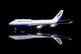 B611601F | HX Models | Boeing 747-400 Boeing Company N747ER Flaps Down